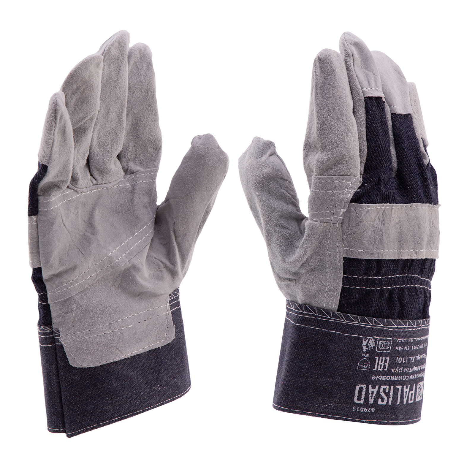Перчатки спилковые комбинированные, размер XL, Palisad (679015)