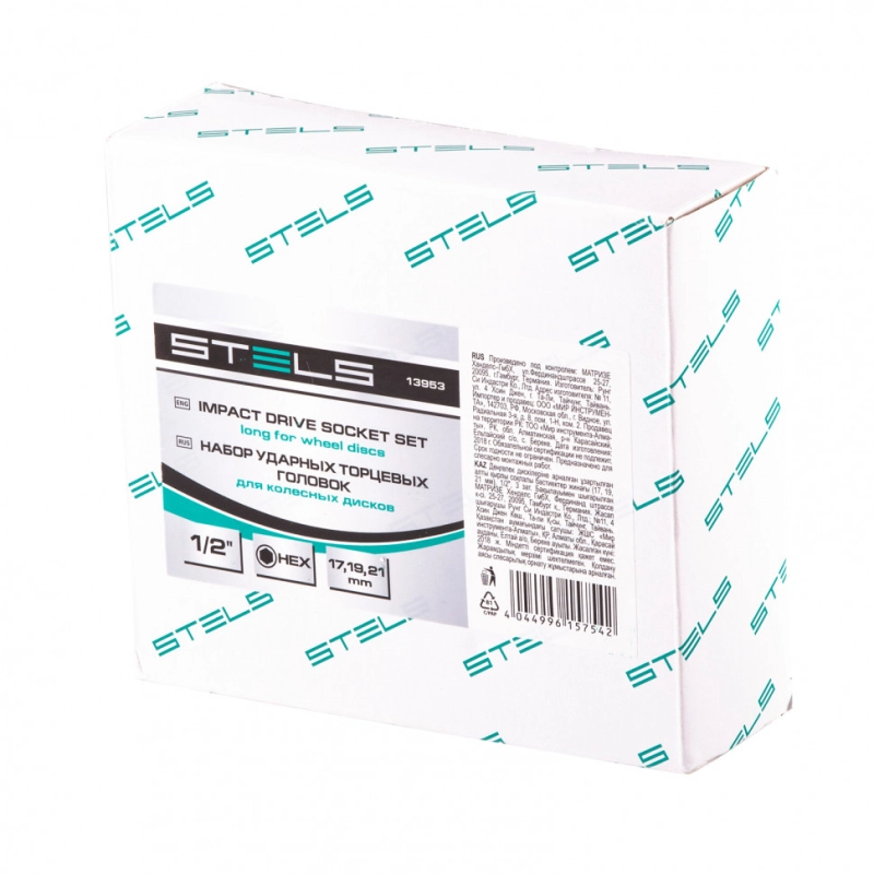 Набор головок ударных 6-гранных удлиненных для колесных дисков (17,19,21 мм) 1/2" 3 шт Stels (13953)