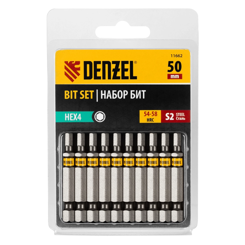 Бита HEX 4х50, сталь S2, шестигранный профиль, 10 шт. Е 6,3 Denzel (11662)