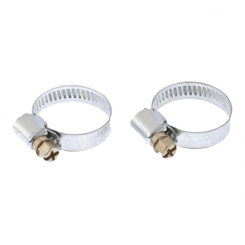 Хомуты металлические, Стандартное болтовое крепление 16-27 мм, 2 шт, ширина 9 мм Сибртех (47657)
