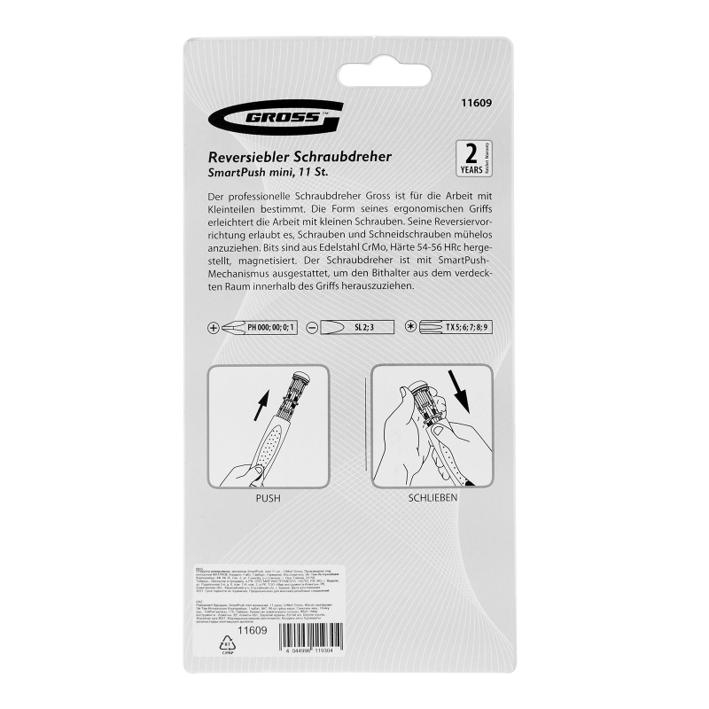 Отвертка реверсивная, механизм SmartPush mini 11 шт, CrMo Gross (11609)