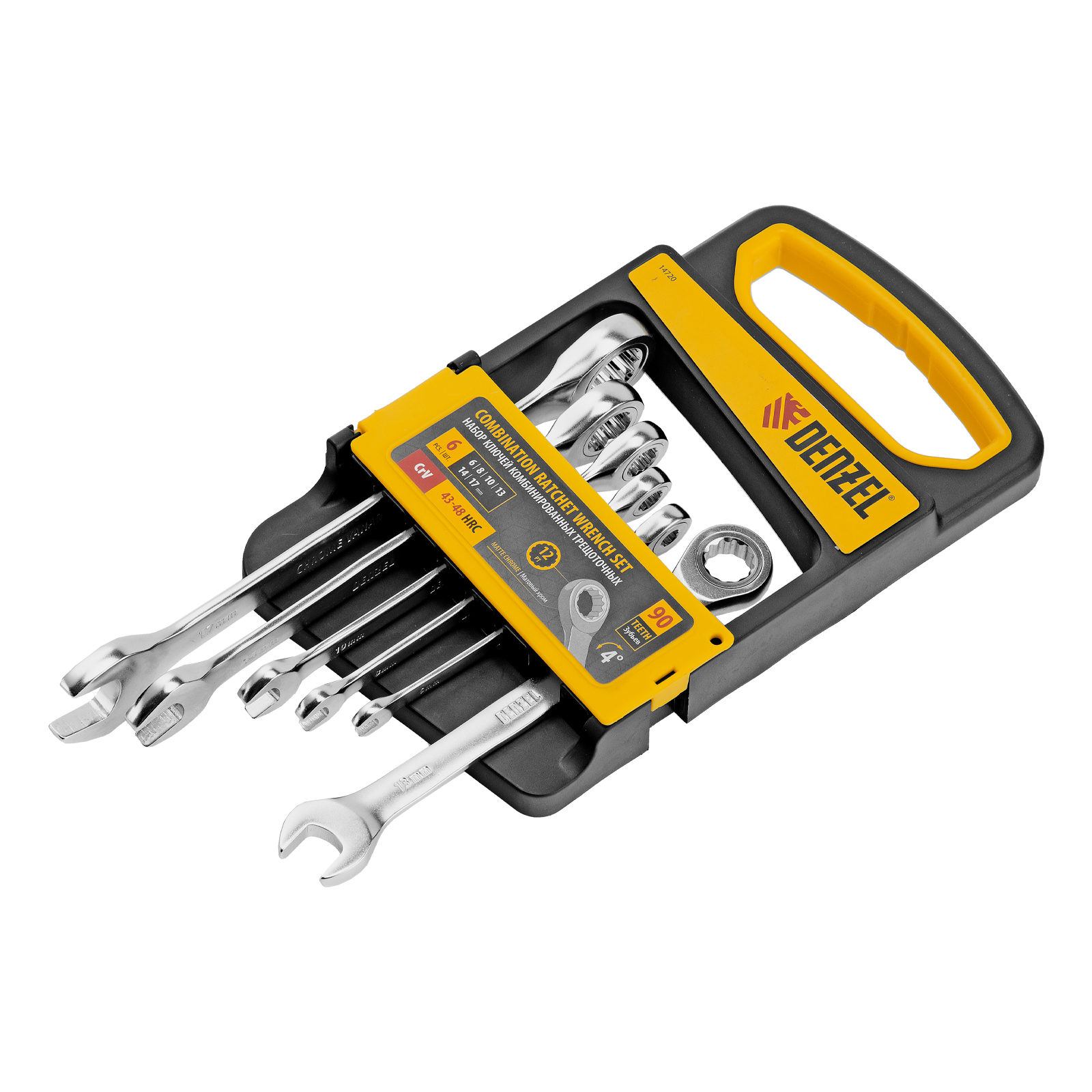 Набор ключей комбинированных трещоточных 6-17 мм, 6 шт., CrV, матовый хром Denzel (14720)