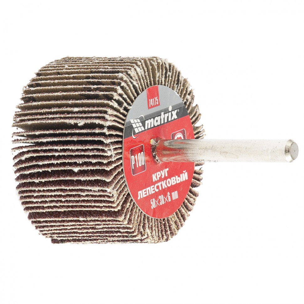 Круг лепестковый для дрели, 50 х 30 х 6 мм, P 150 Matrix (74177)