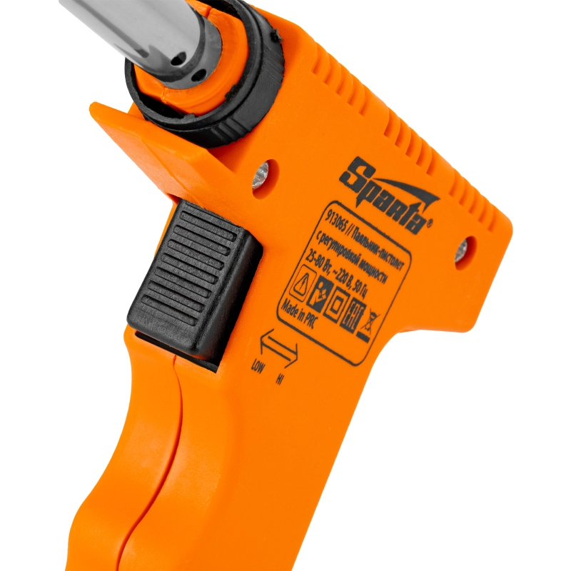 Паяльник-пистолет с регулировкой мощности 25-80 Вт, 220 В Sparta (913065)