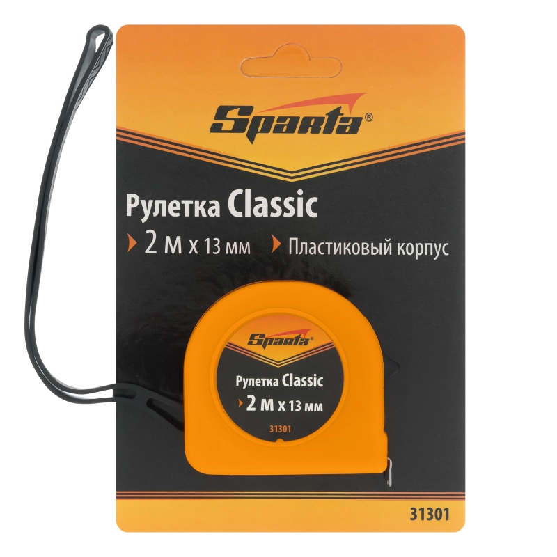 Рулетка Classic,2 м х 13 мм,пластиковый корпус Sparta (31301)
