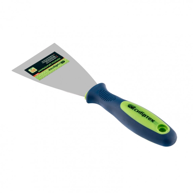 Шпательная лопатка из нержавеющей стали, 80 мм, двухкомпонентная ручка Сибртех (85524)