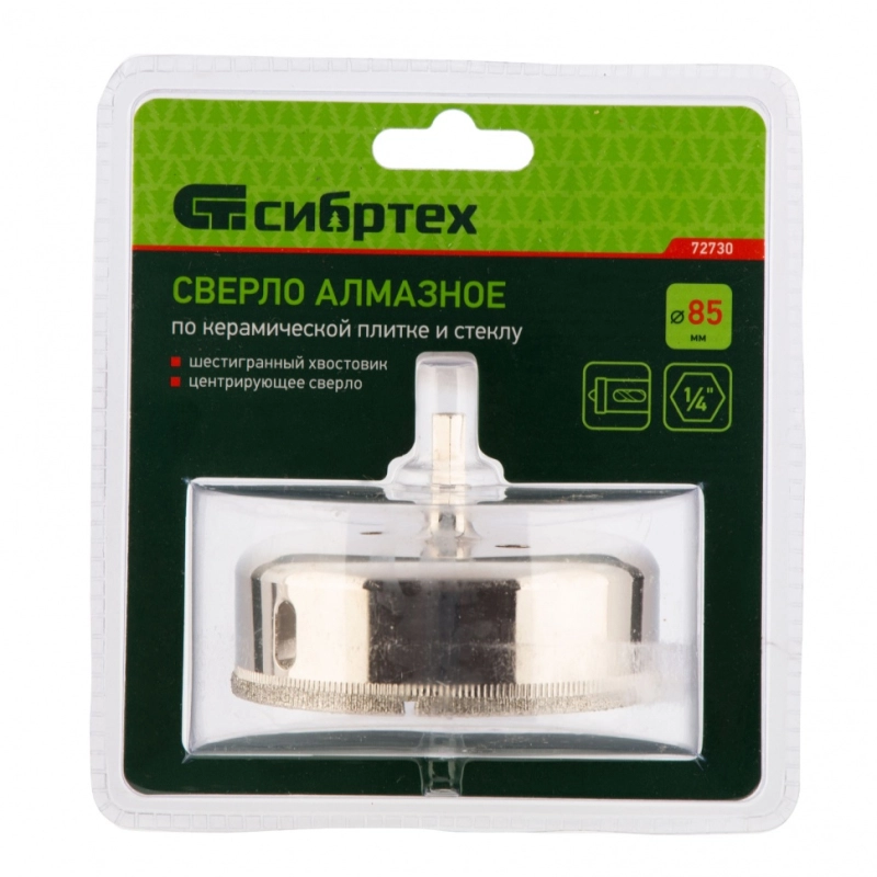 Сверло по керамической плитке и стеклу, 85 х 55 мм, шестигранный хвостовик, с центрующим сверлом Сибртех (72730)