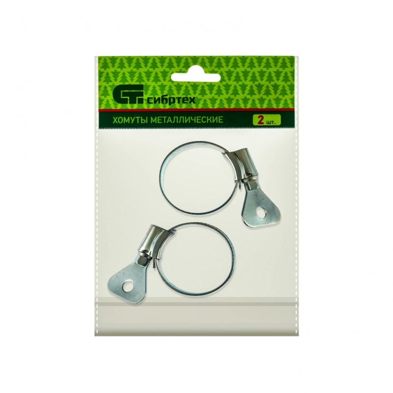 Хомуты металлические, червячные 25-38 мм, ширина 12 мм, W1, с металлическим ключом, 2 шт Сибртех (476527)
