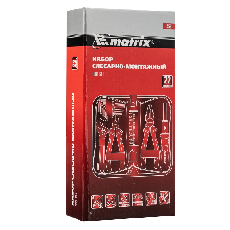 Набор инструментов бытовой, 22 предмета Matrix (13561)