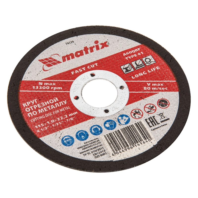 Круг отрезной по металлу, 115 х 1 х 22 мм Matrix (74326)