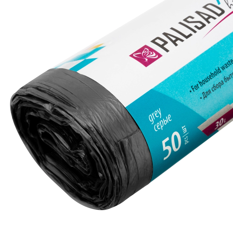 Пакеты для мусора 30 л x 50 шт. серые, Home Palisad (927075)