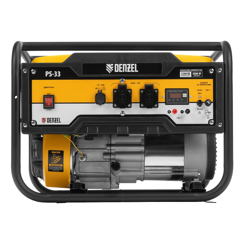 Генератор бензиновый PS 33, 3.3 кВт, 230 В, 15 л, ручной стартер Denzel (946834)