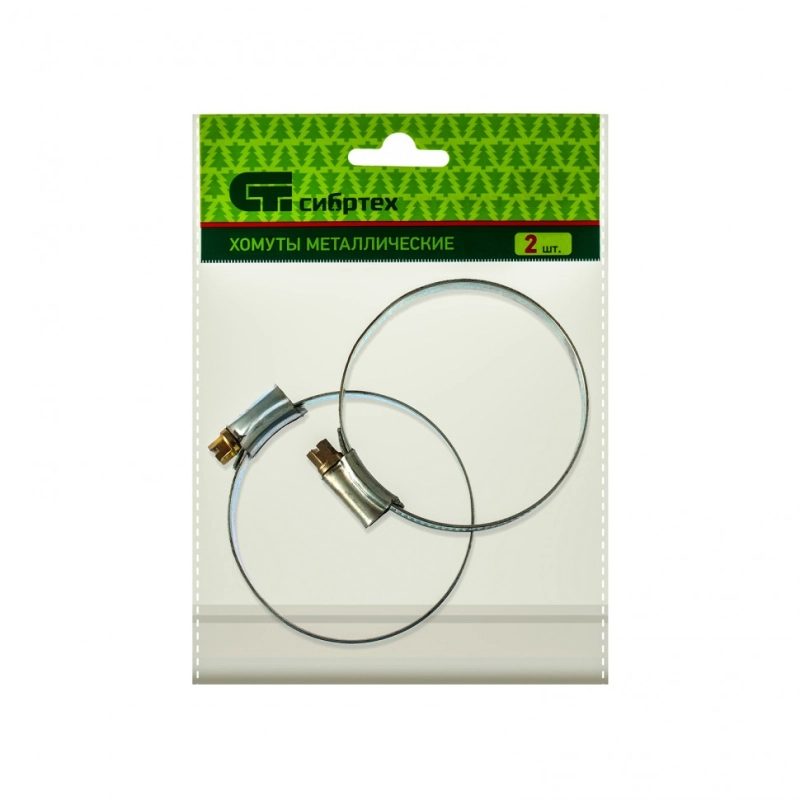 Хомуты металлические, червячные 51-70 мм, ширина 12 мм, английский тип, W1, 2 шт Сибртех (47671)