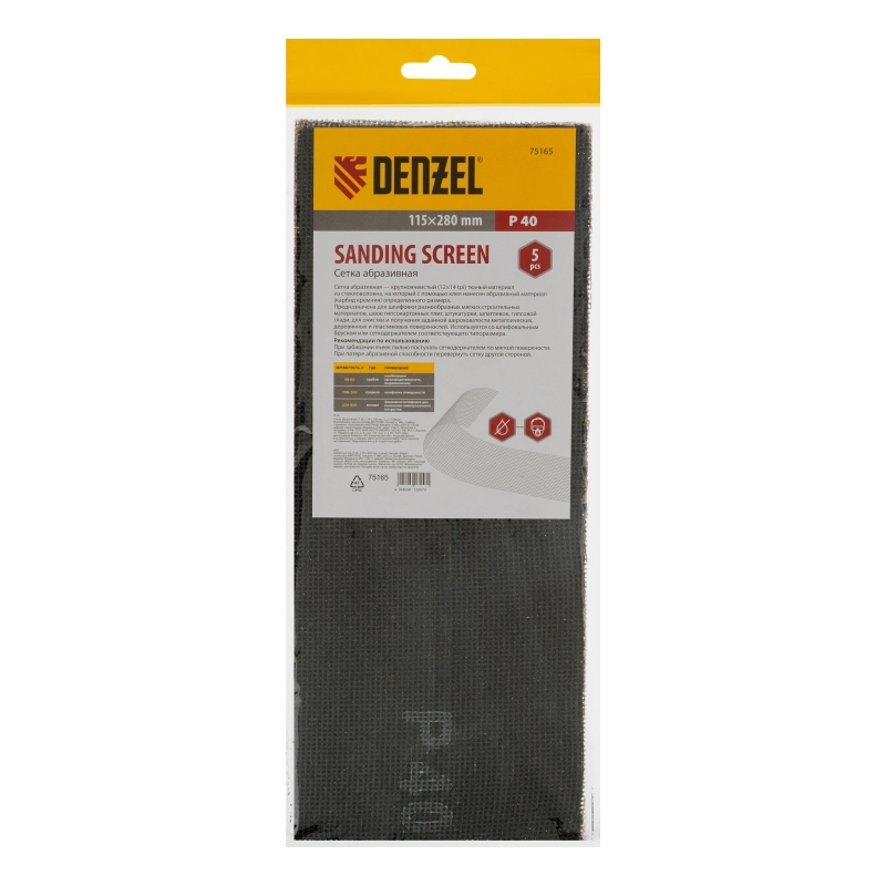 Сетка абразивная, P 40, 115 х 280 мм, 5 шт Denzel (75165)