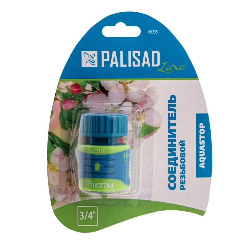 Соединитель быстросъемный, внутренняя резьба 3/4, аквастоп Palisad Luxe (66235)