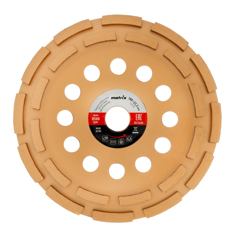 Чашка алмазная зачистная, 180 мм, двухрядная Matrix (72998)