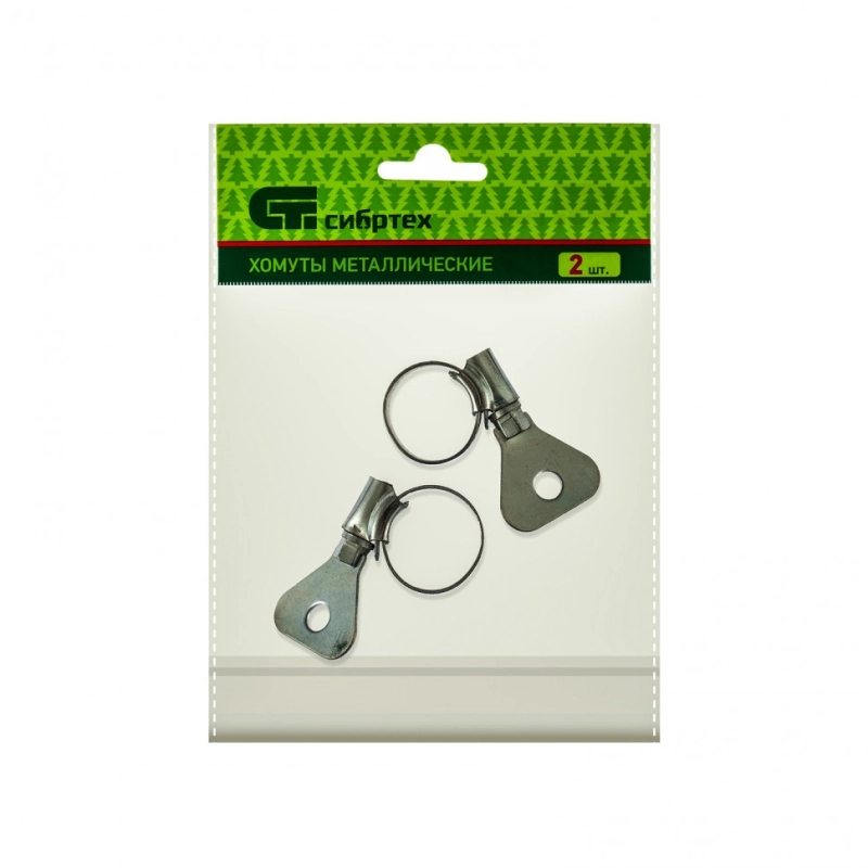 Хомуты металлические, червячные 12-20 мм, ширина 10 мм, W1, с металлическим ключом, 2 шт Сибртех (476497)