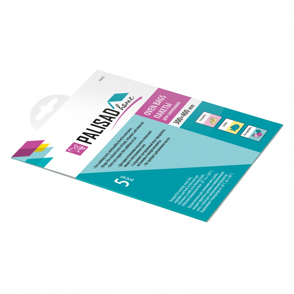 Пакеты для запекания 30x40 см, 5шт., Home Palisad (950195)