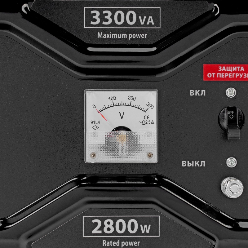 Генератор бензиновый RS-4000E, 3,3 кВт, 230В, электростартер MTX (946125)