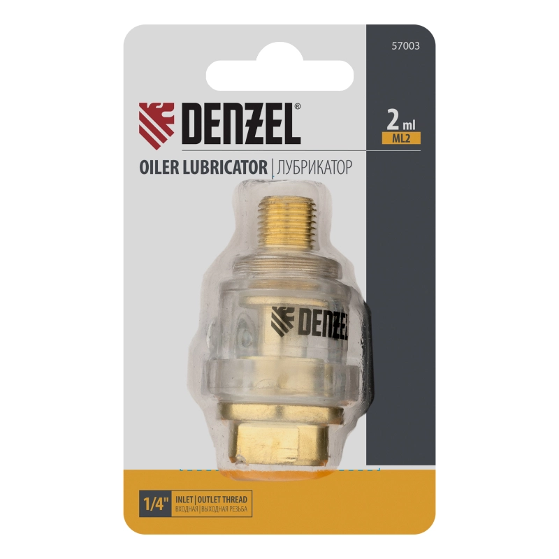 Лубрикатор ML2, 10 бар, 1/4" Denzel (57003)