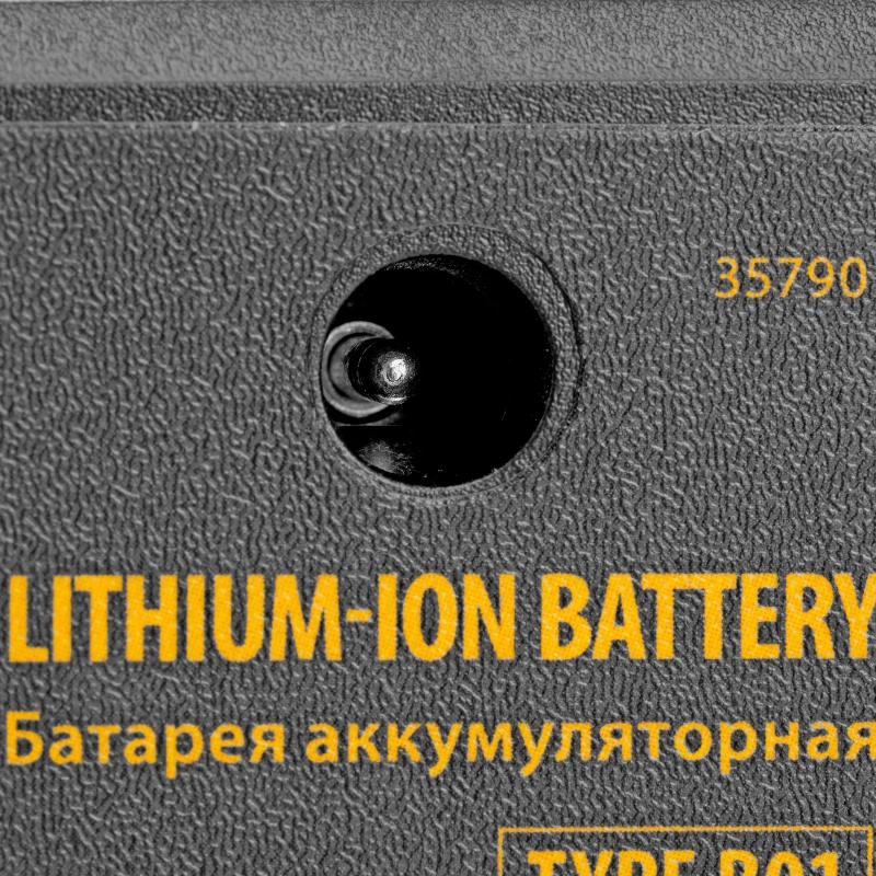 Батарея аккумуляторная для лазерного уровня Type B01, 4,2 В, 4000 мАч Denzel (35790)