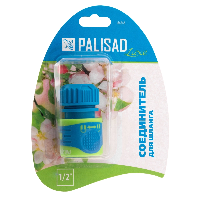 Соединитель для шланга 1/2 двухкомпонентный Palisad Luxe (66243)