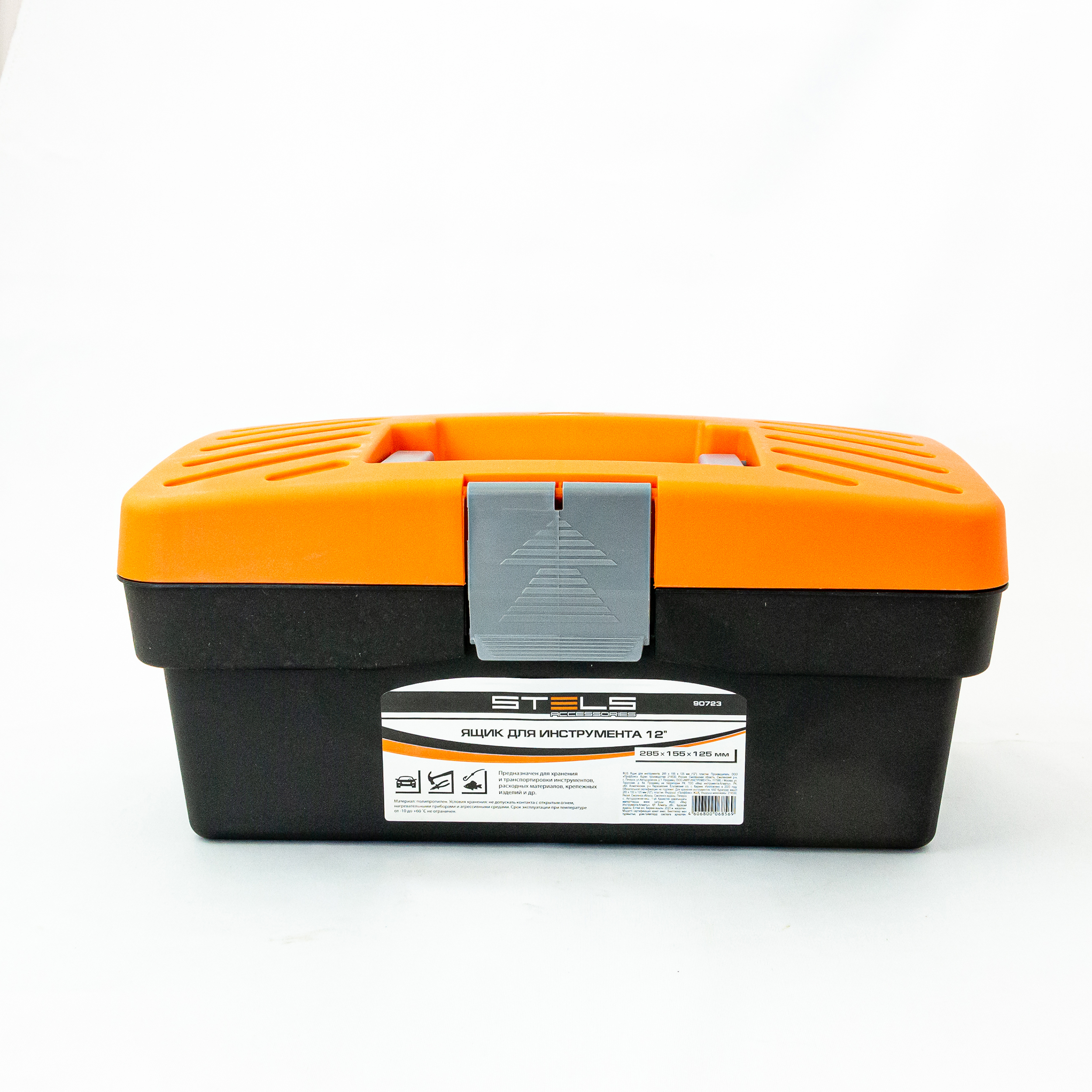 Ящик для инструмента 12", 285 х 155 х 125 мм, пластик, Stels (90723)