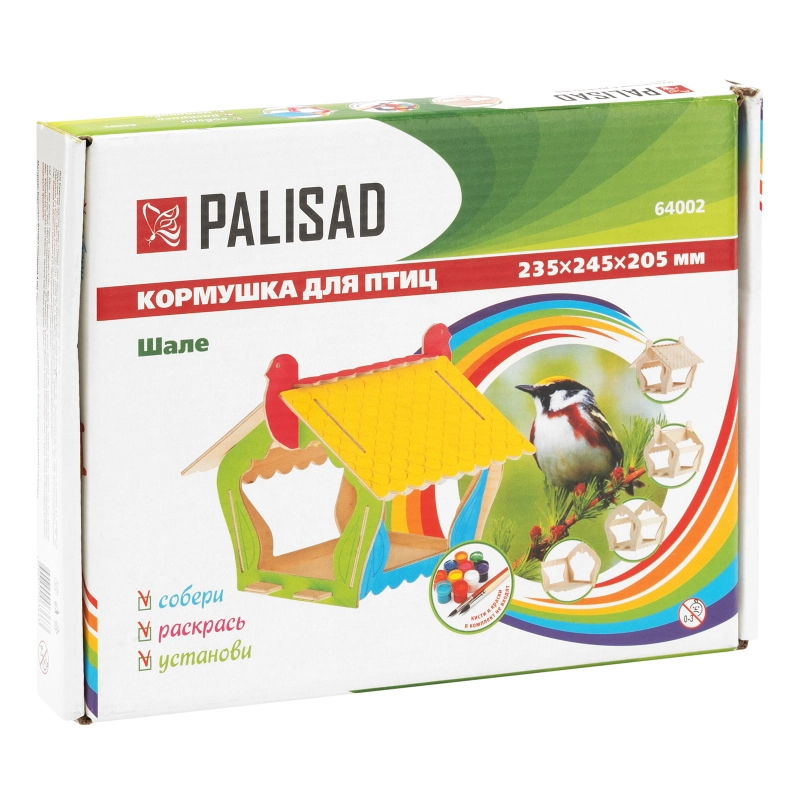 Кормушка для птиц, Шале Palisad (64002)