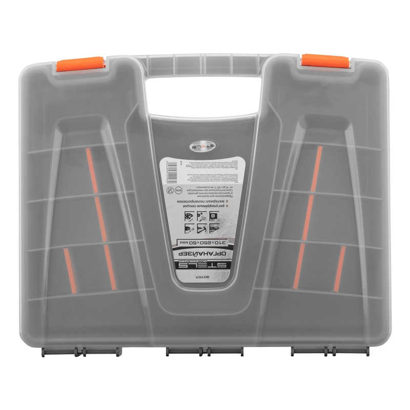 Органайзер 310 x 250 x 50 мм, пластик Stels (90707)