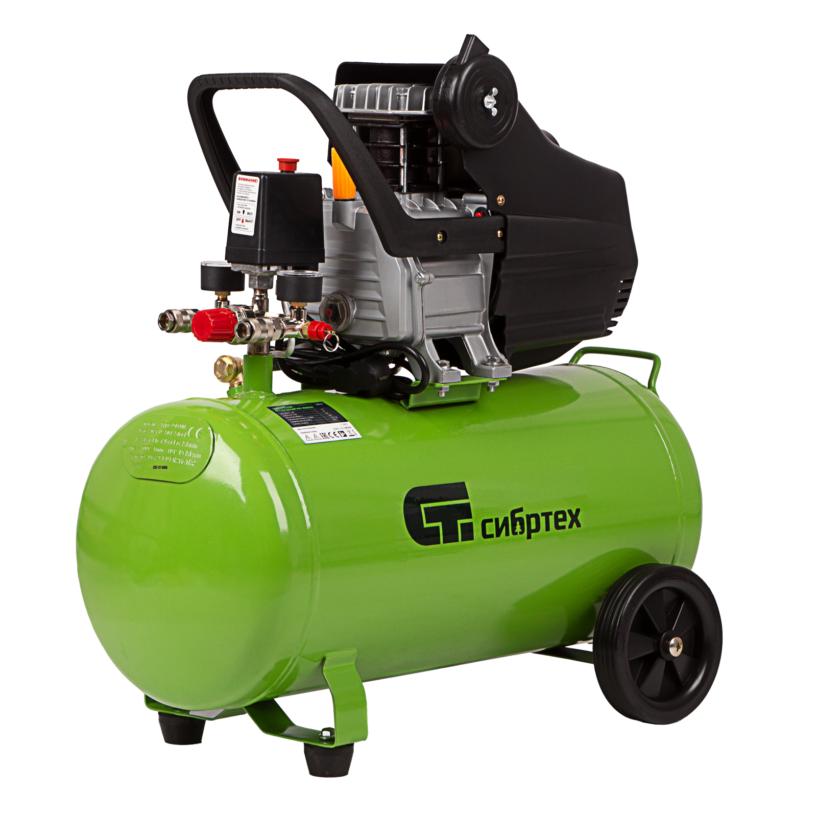 Компрессор воздушный КК-1500/50, 1.5 кВт, 198 л/мин, 50 л, прямой привод, масляный Сибртех (58039)