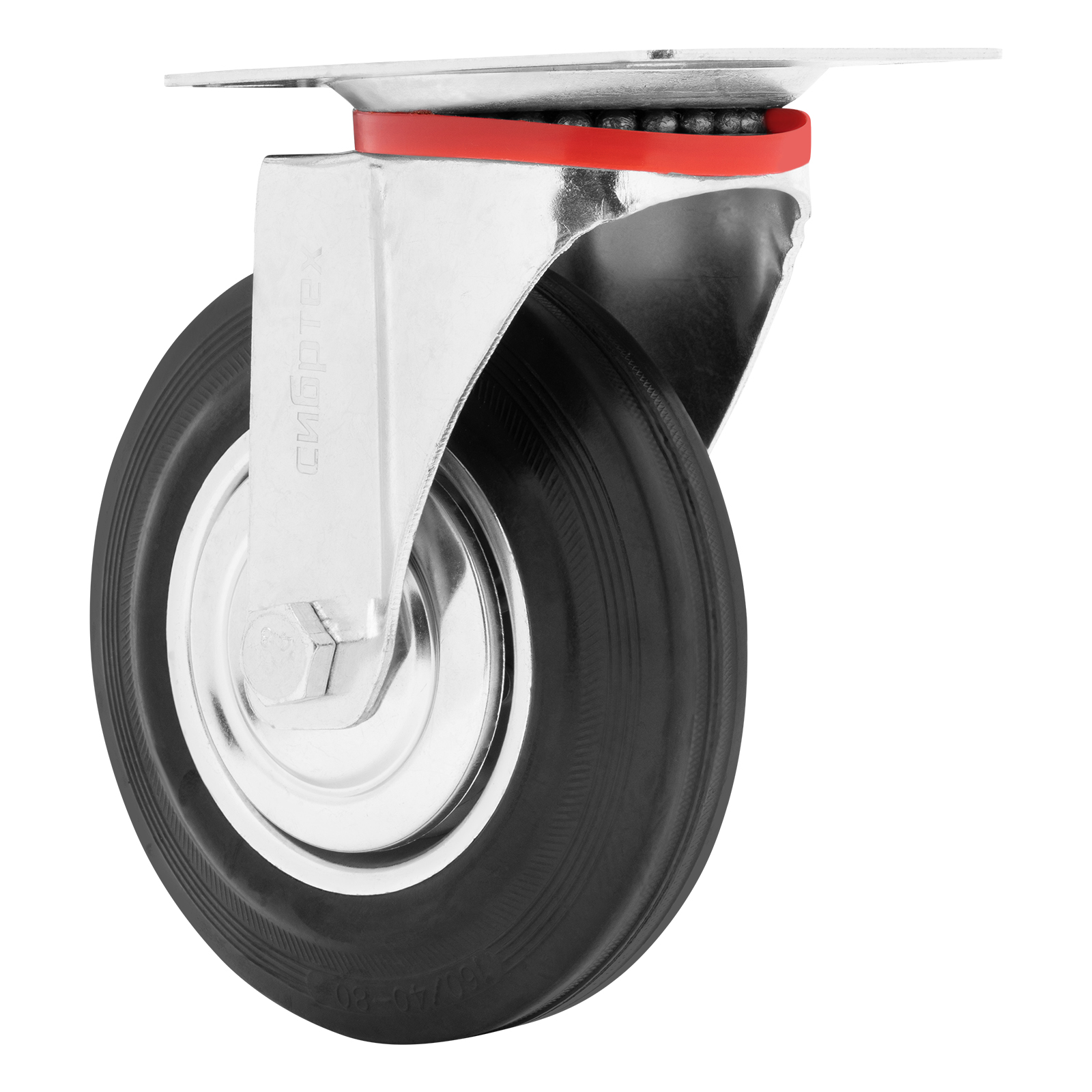 Колесо поворотное D 160 мм, крепление  платформенное Сибртех (68717)