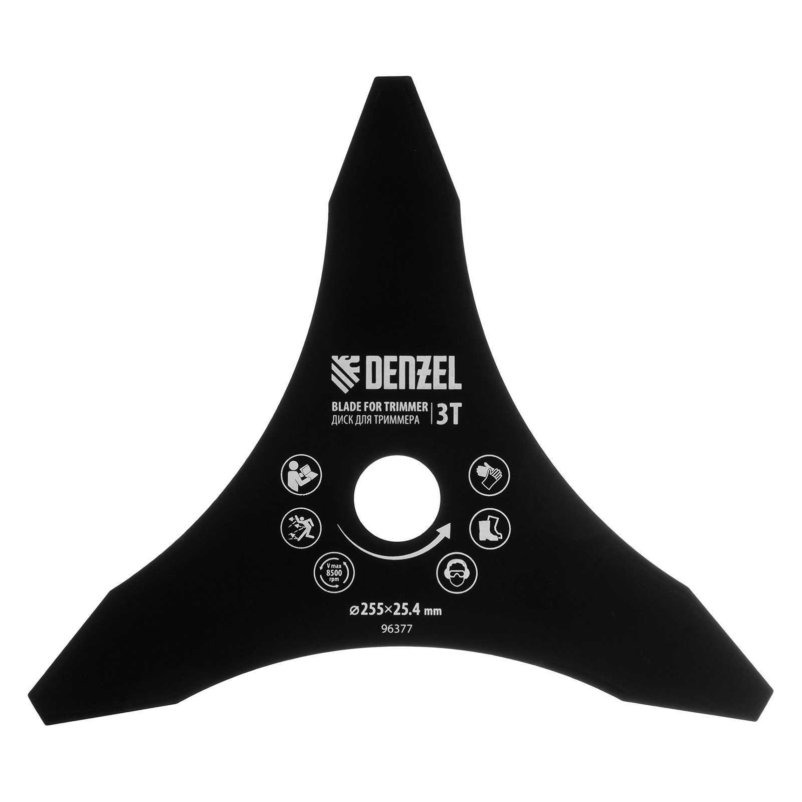Диск для триммера, 255 х 25,4 3 лезвия Denzel (96377)