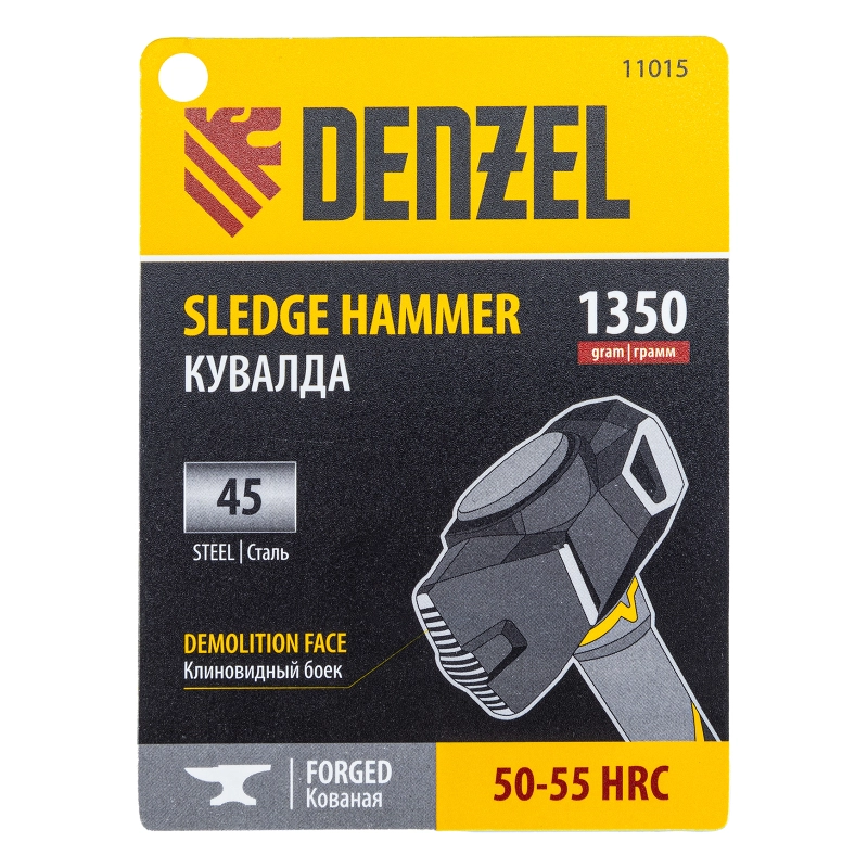 Кувалда с клиновидным бойком 1,35 кг, фибергласовая рукоятка c TPR Denzel (11015)