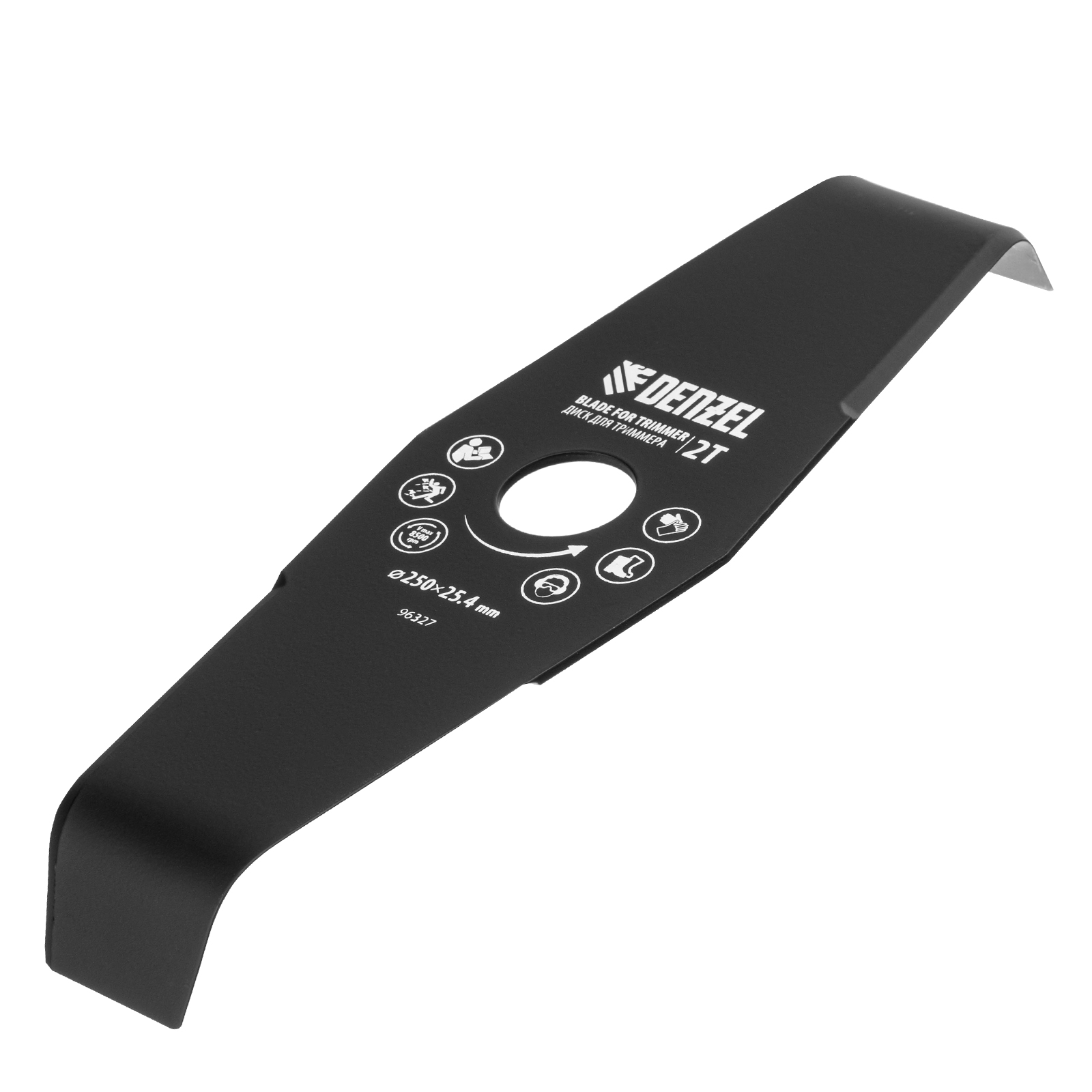 Диск для триммера мульчирующий, 250 х 25,4 толщина 2,5 мм, 2 лезвия Denzel (96327)
