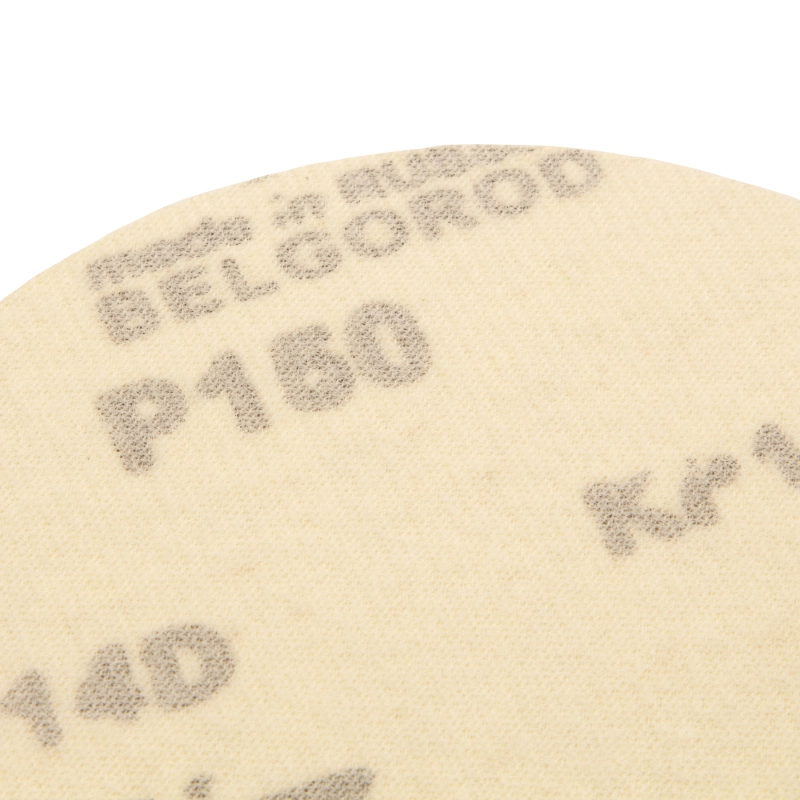 Диск шлифовальный под "липучку", KP14D, зернистость P 150, 8-Н, 125 мм, 5 шт, "БАЗ" (73724)