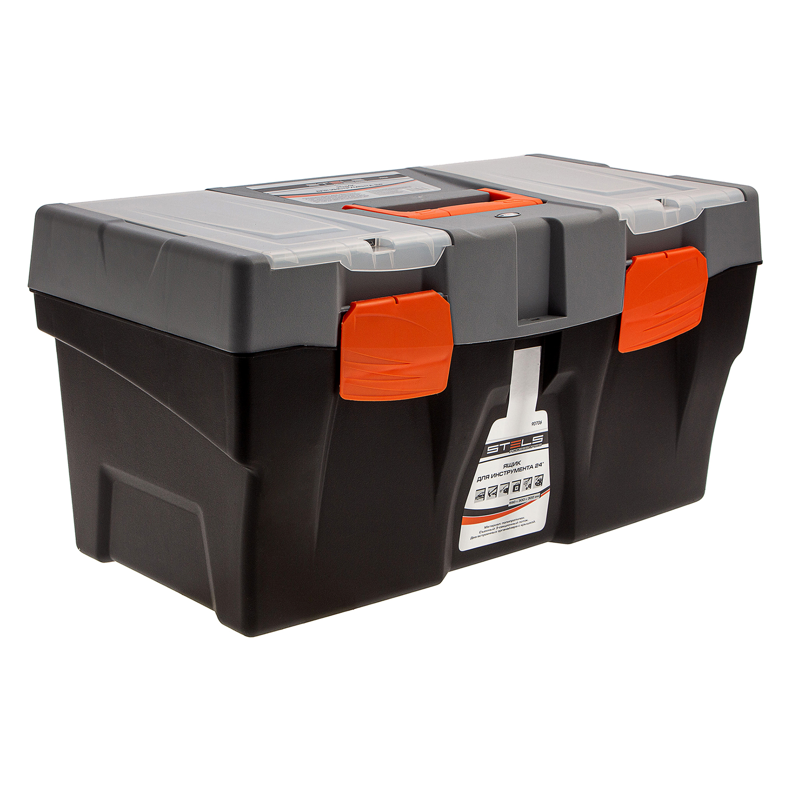 Ящик для инструмента 23", 590х300х300 мм, пластик Россия// Stels (90706)