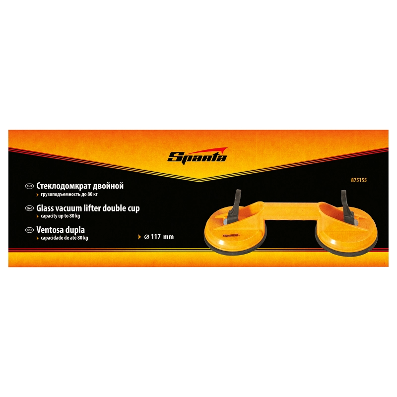 Стеклодомкрат двойной Sparta (875155)