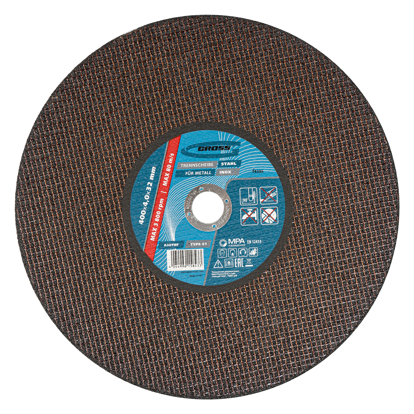 Круг отрезной по металлу, 400 x 4.0 x 32 мм Gross (74395)