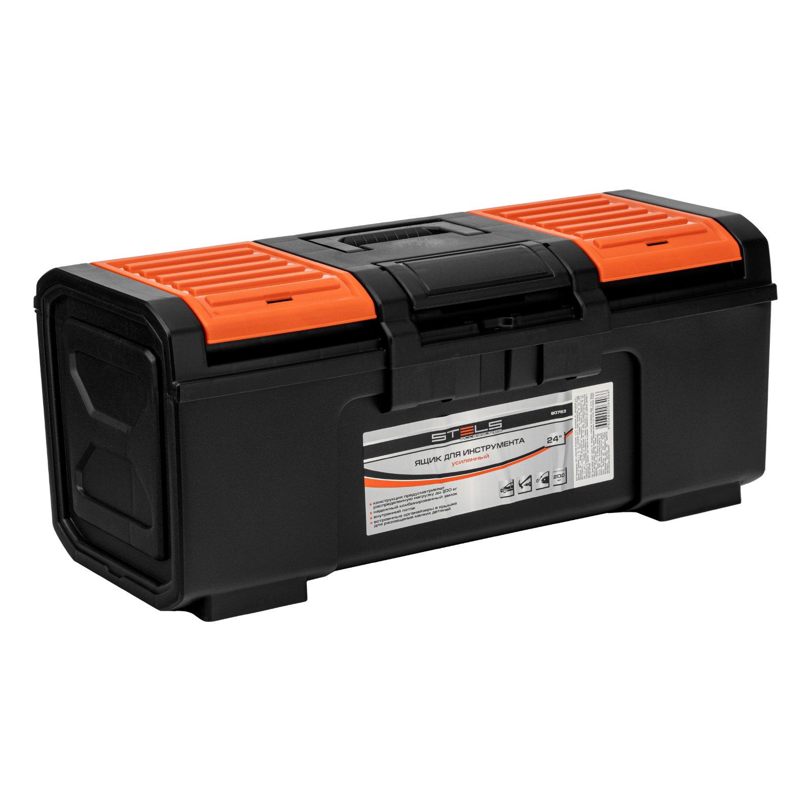 Ящик для инструментов, усиленный 24" Stels (90763)