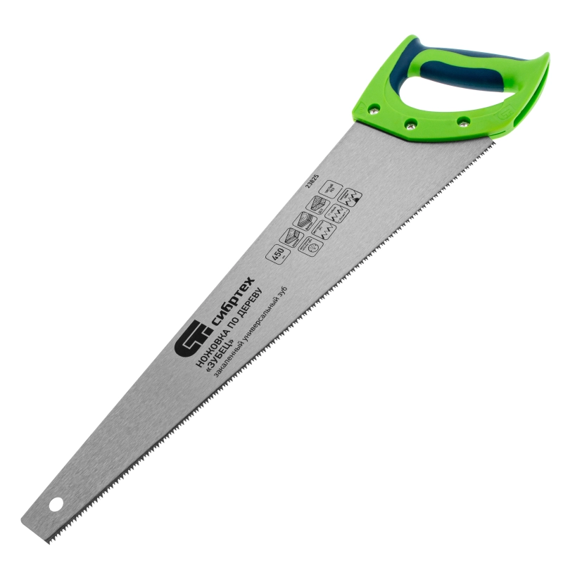 Ножовка по дереву "Зубец", 450 мм, 11 TPI, зуб 2D, каленый зуб, 2-х компонентная рукоятка Сибртех (23825)