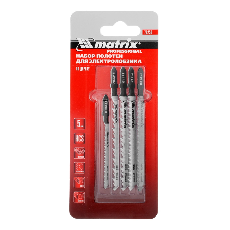 Набор полотен для электролобзика по дереву, 5 шт Matrix Professional (78250)