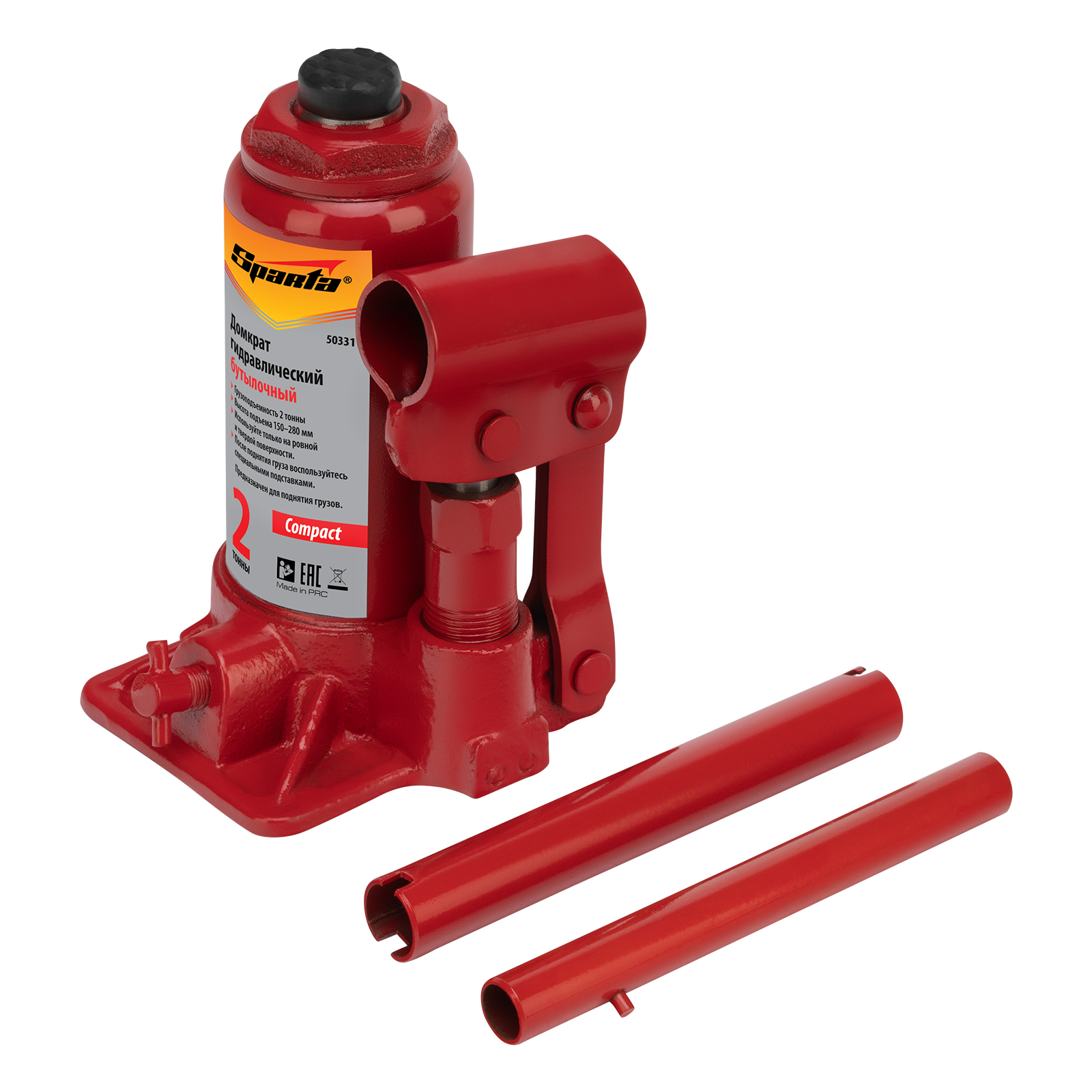 Домкрат гидравлический бутылочный 2 т, h подъема 150-280 мм Sparta Compact (50331)