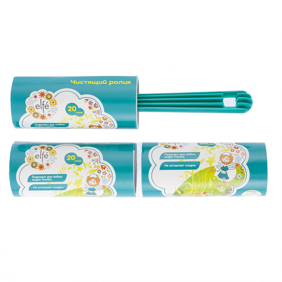 Чистящий ролик для одежды с двумя сменными блоками, 20 слоев, набор Elfe (93105)