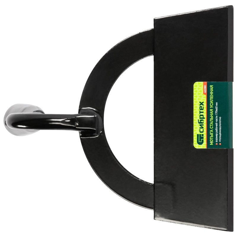 Мотыга стальная усиленная, 170 х 60 мм, без черенка, Сибртех (62280)