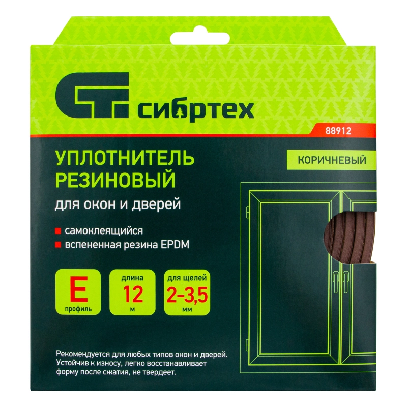 Уплотнитель резиновый, 12 м, профиль "E", коричневый Сибртех (88912)