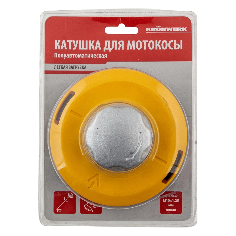Катушка для мотокосы, полуавтомат.,легкая загрузка лески, гайка M10x1,25, алюм.кнопка Kronwerk (96355)