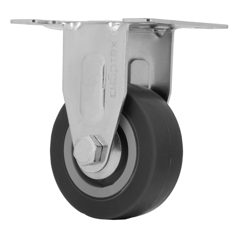 Колесо неповоротное D 50 мм, крепление  платформенное Сибртех (68707)