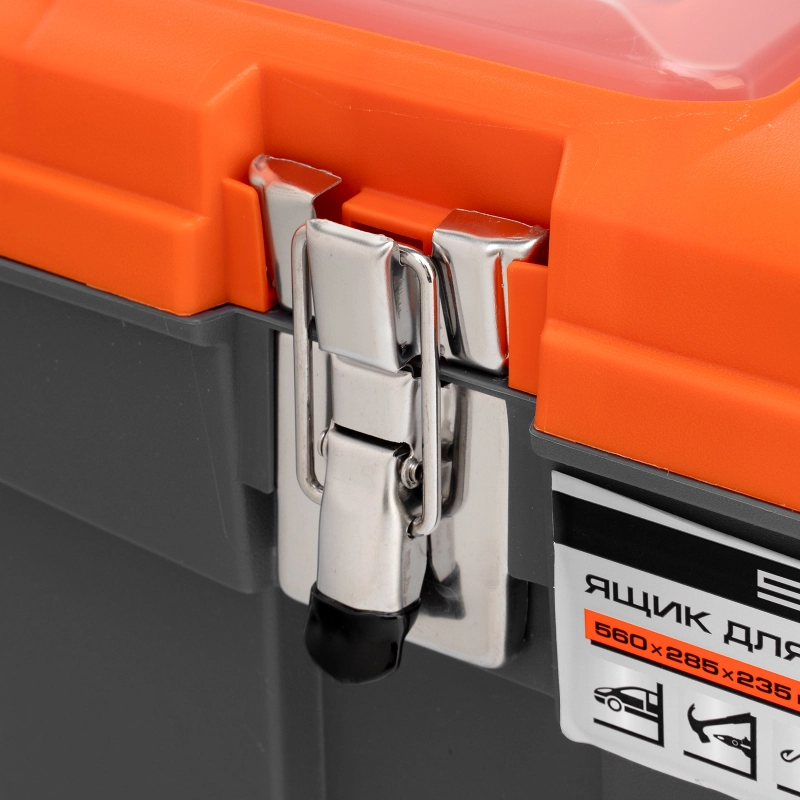 Ящик для инструмента с мет. замками 22", 560х285x235 мм Stels (90748)