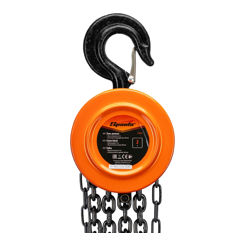 Таль цепная, 2 т, H подъема 2.5 м, расстояние между крюками 380 мм Sparta (519165)