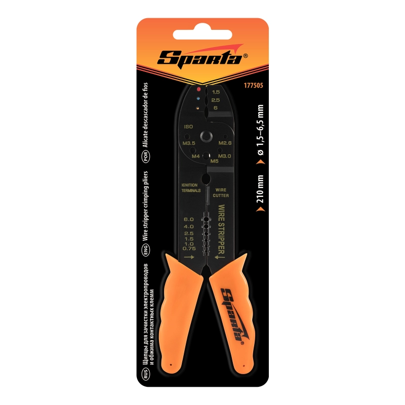 Щипцы, 210 мм, для зачистки электропроводов и обжима контактных кле мм, 1.5-6.5 мм Sparta (177505)